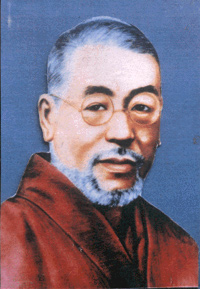 Dr Mikao Usui